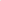 White pillow on a light beige background